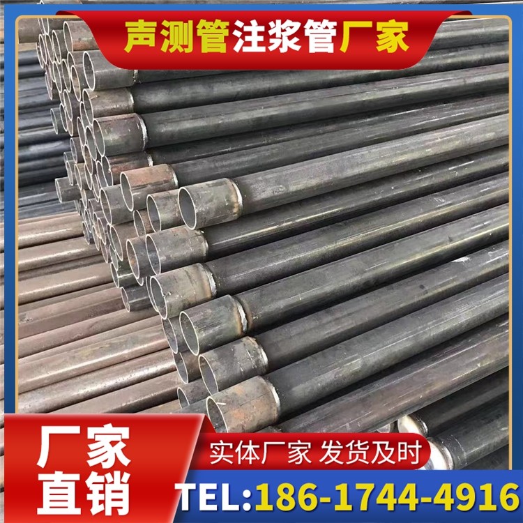 蛟河桩基施工声测管的废旧管材回收与再利用