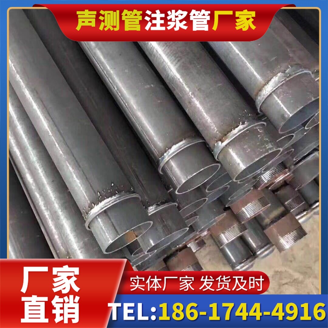 蛟河桩基声测管施工中的测量控制技术