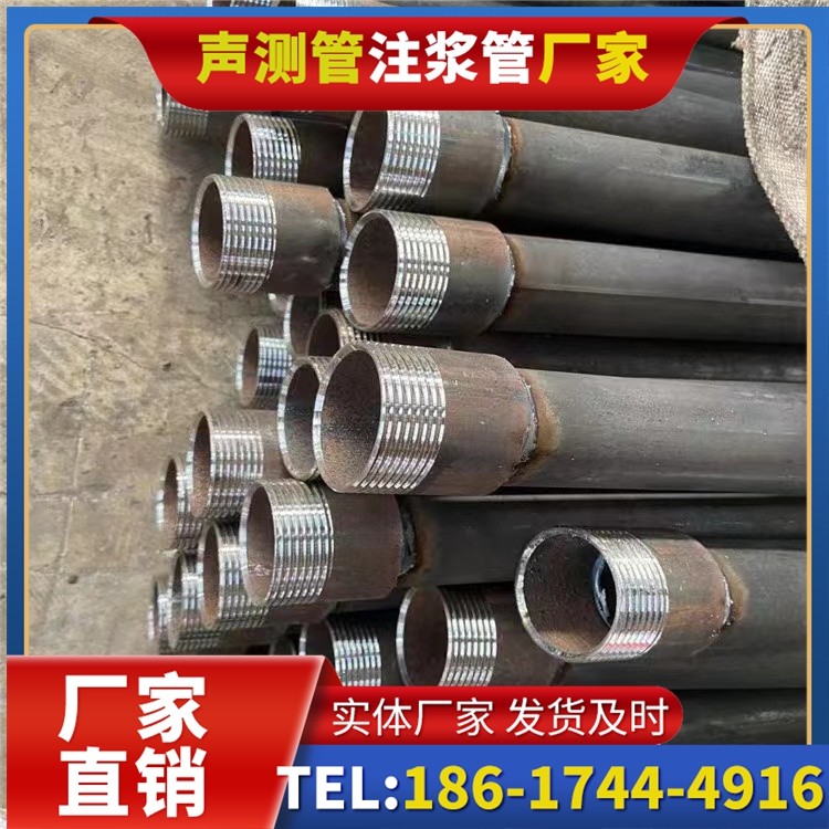 蛟河采购批量对声测管价格的影响及议价策略