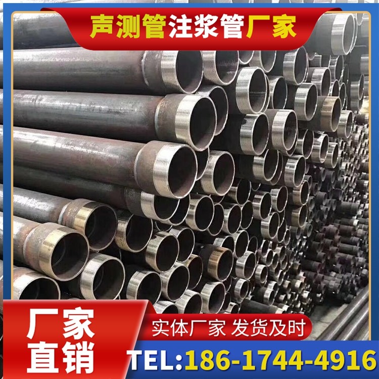 蛟河桩基声测管在高层建筑施工中的质量把控重点