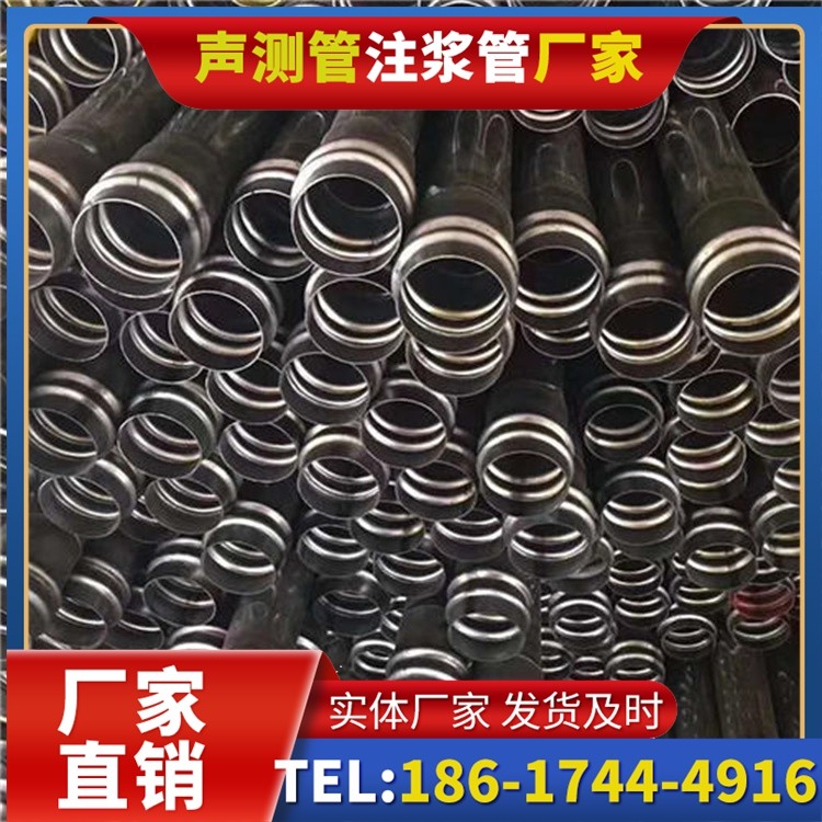 蛟河声测管制造厂家的生产工艺差异及影响